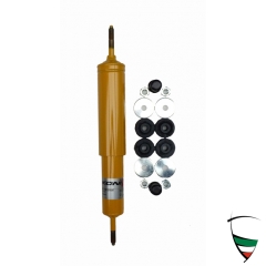 Amortiguador trasero regulable KONI amarillo sport